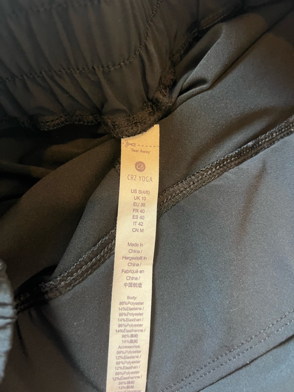 Workout Bundle - all NWOT - Picture 4 of 5